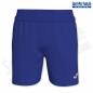 Preview: JOMA Short R-COMBI TRAIL