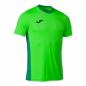 Preview: JOMA Trikot WINNER II