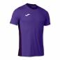 Preview: JOMA Trikot WINNER II
