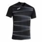 Preview: JOMA Trikot GRAFITY II
