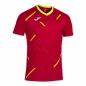 Preview: JOMA Trikot TIGER III