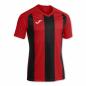 Preview: JOMA Trikot PISA II