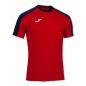 Preview: JOMA Trikot ECO CHAMPION