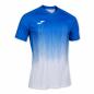 Preview: JOMA Trikot TIGER IV