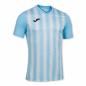 Preview: JOMA Trikot INTER II