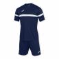 Preview: JOMA Trikot-Set DANUBIO