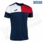 Preview: JOMA Trikot CREW V