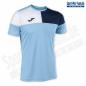 Preview: JOMA Trikot CREW V