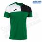 Preview: JOMA Trikot CREW V