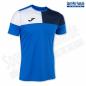 Preview: JOMA Trikot CREW V