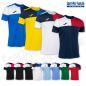 Preview: JOMA Trikot CREW V