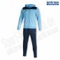 Preview: JOMA Trainingsanzug PHOENIX II
