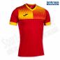 Preview: JOMA Trikot ECO SUPERNOVA