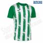 Preview: JOMA Trikot INTER III