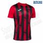Preview: JOMA Trikot INTER III