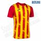 Preview: JOMA Trikot INTER III