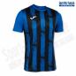 Preview: JOMA Trikot INTER III