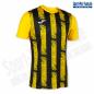 Preview: JOMA Trikot INTER III