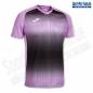 Preview: JOMA Trikot TIGER V