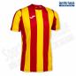 Preview: JOMA Trikot INTER CLASSIC