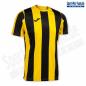 Preview: JOMA Trikot INTER CLASSIC