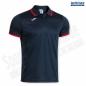 Preview: JOMA Poloshirt COMBI PREMIUM