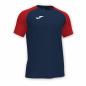 Preview: JOMA Trikot ACADEMY IV