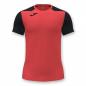 Preview: JOMA Trikot RECORD II