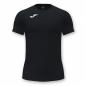 Preview: JOMA Trikot RECORD II