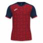 Preview: JOMA Trikot SUPERNOVA III