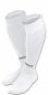 Preview: JOMA Stutzen CLASSIC II - WHITE