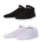 Preview: JOMA Sportsocken T-SOCKS 2