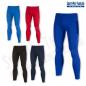 Preview: JOMA Running-Leggins ELITE X