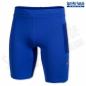Preview: JOMA Running-Shorts ELITE X