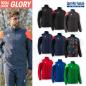 Preview: macron Microfaserjacke PROMETHEUS