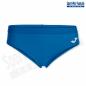 Preview: JOMA Sportslip OLIMPIA II