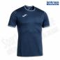 Preview: JOMA Trikot TOLETUM V