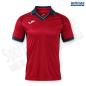 Preview: Joma Trikot VINTAGE.ECO-RETRO