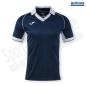 Preview: Joma Trikot VINTAGE.ECO-RETRO