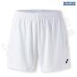 Preview: JOMA Damen Shorts CHAMPION 20°