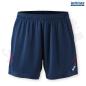 Preview: JOMA Damen Shorts CHAMPION 20°