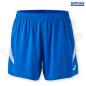 Preview: JOMA Damen Shorts CHAMPION 20°
