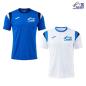 Preview: JOMA T-Shirt TERRA DANUBIO - TCBWL Lachen-Speyerdorf