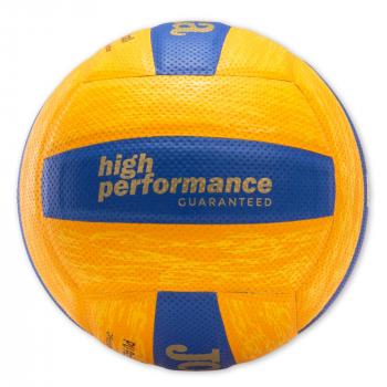 JOMA Volleyball HIGH PERFORMANCE - SIZE 5