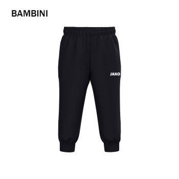 JAKO Polyesterhose ONE BAMBINI - FC Neckarzimmern