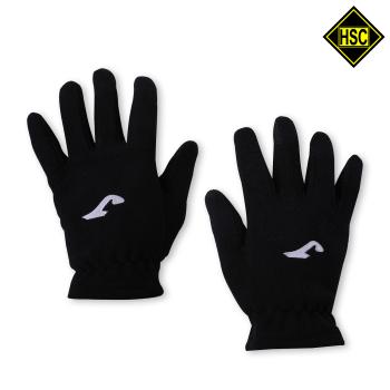 JOMA Handschuhe POLAR - Heidelberger SC