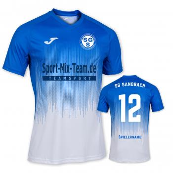 JOMA Trikot TIGER V - SG Sandbach AH