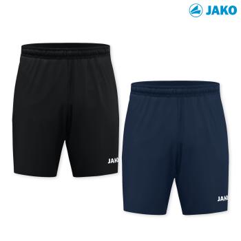 JAKO Trainingsshort DYNAMIC