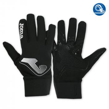 JOMA Handschuh FOOTBALL - SV Leingarten