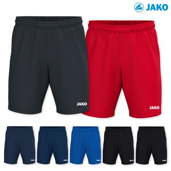 JAKO Trainingsshort ONE